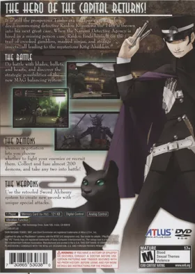 Shin Megami Tensei - Devil Summoner 2 - Raidou Kuzunoha vs. King Abaddon box cover back